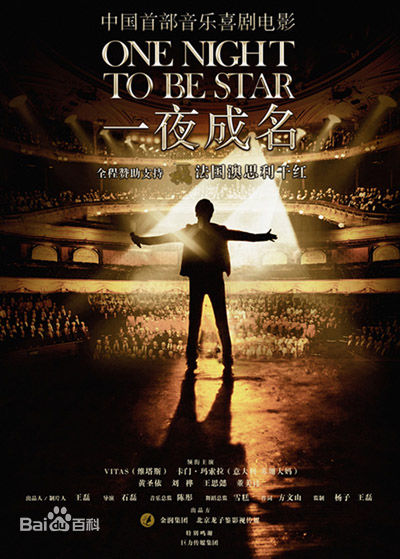 最全维塔利·弗拉达索维奇·格拉乔夫(Виталий Владасович Грачёв)壁纸