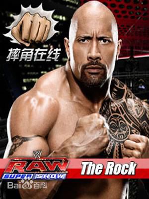 道恩·强森(Dwayne Douglas Johnson)前后照片