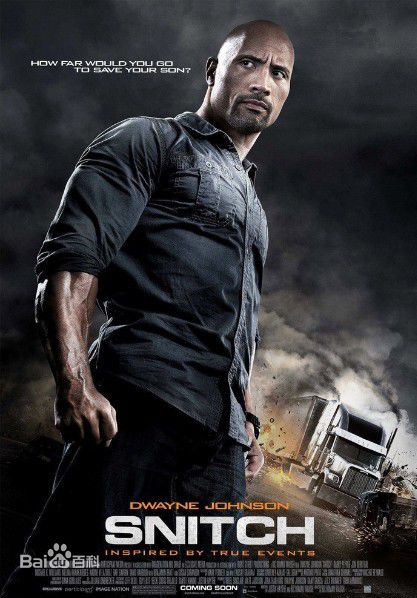 道恩·强森(Dwayne Douglas Johnson)前后照片