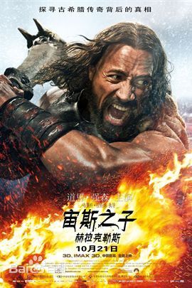 道恩·强森(Dwayne Douglas Johnson)前后照片