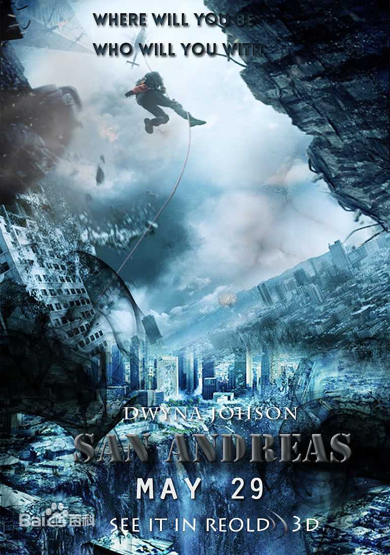 道恩·强森(Dwayne Douglas Johnson)前后照片