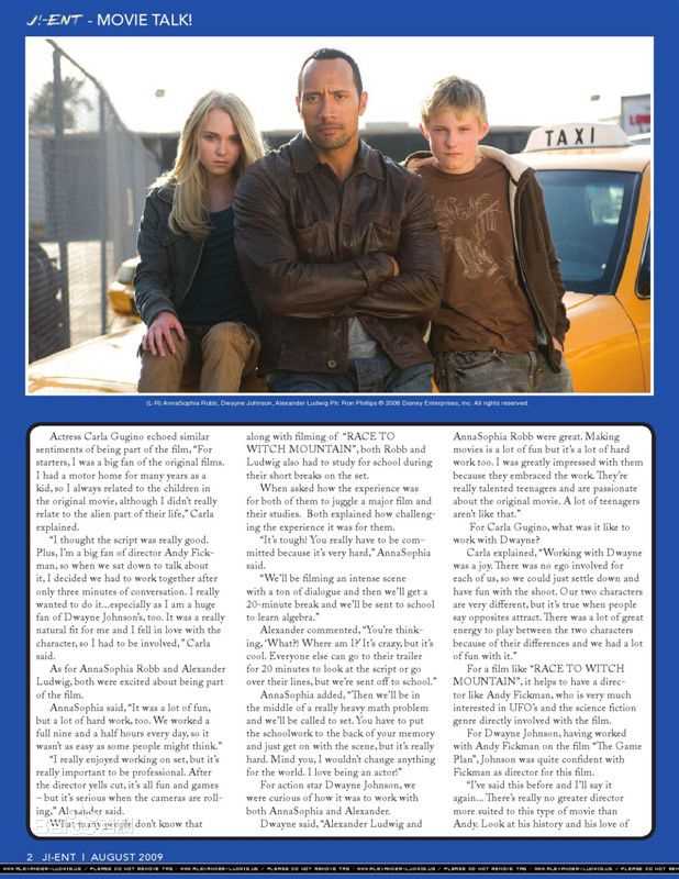 亚历山大·路德韦格(Alexander ludwig)最优质杂志