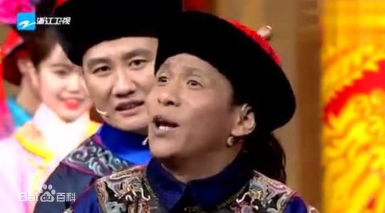 宋小宝小品中的壁纸壁纸