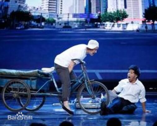 宋小宝小品中的壁纸壁纸