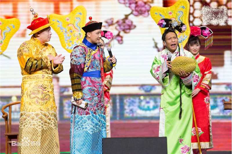 宋小宝小品中的壁纸壁纸