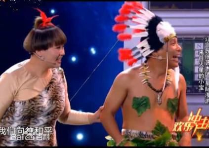 宋小宝小品中的壁纸壁纸