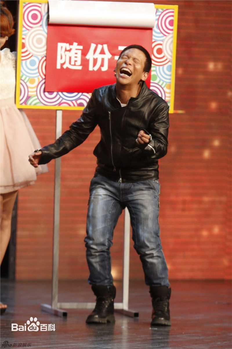 高清宋小宝图片