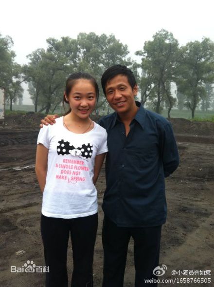 最全宋小宝精彩图册