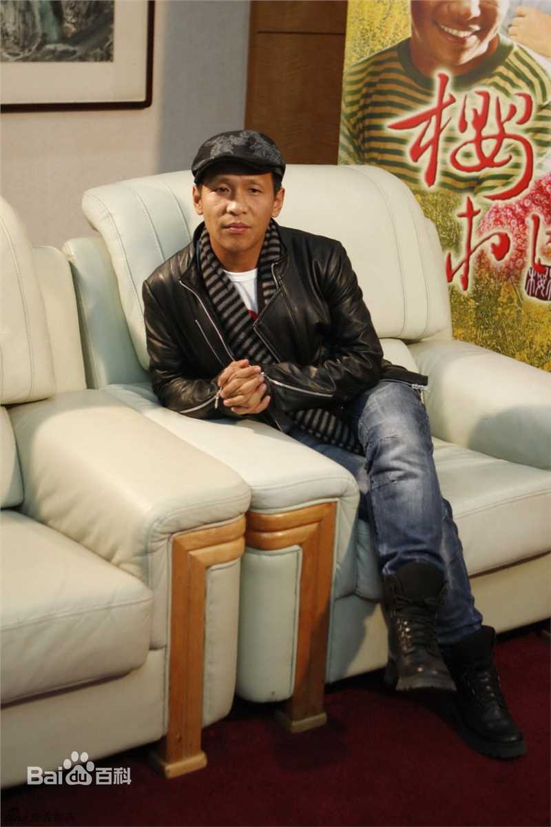 最优质宋小宝精彩图册