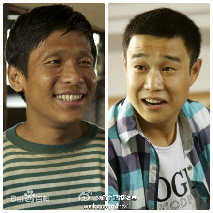 最全宋小宝精彩图册