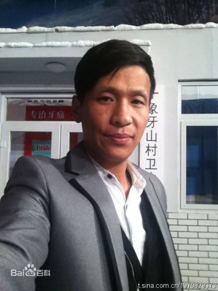 最全宋小宝精彩图册