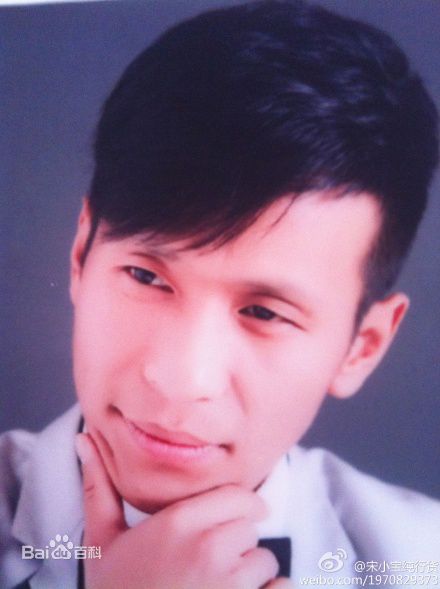 最全宋小宝精彩图册