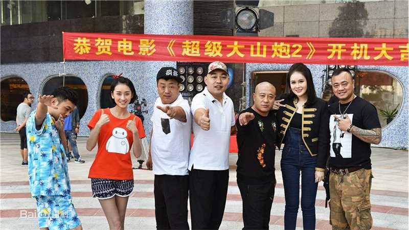 张家豪出席活动前后照片