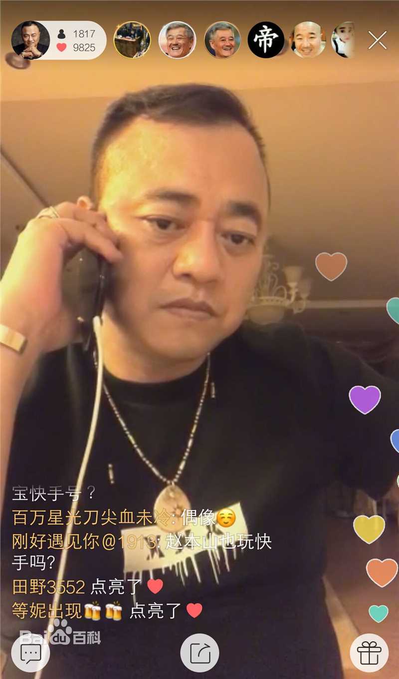 张家豪阿豪生活照相册