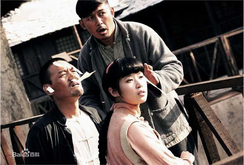 杨旸《光荣大地》最优质剧照