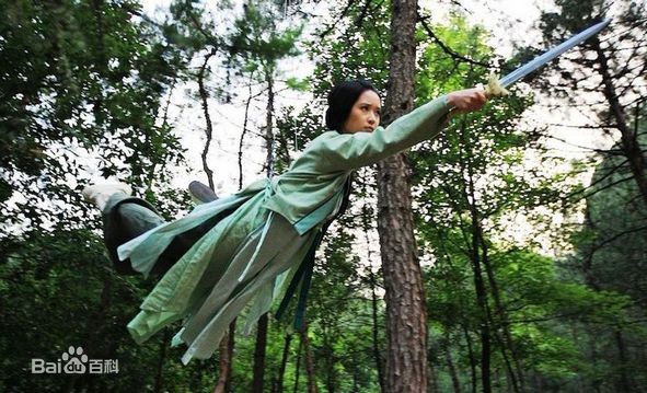 杨旸《大明按察使》高清剧照