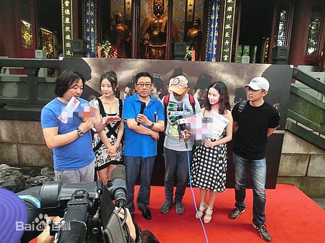 杨旸《大明按察使》高清剧照