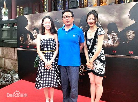 杨旸《大明按察使》高清剧照