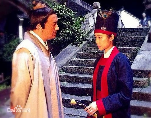 杨旸《大明按察使》高清剧照