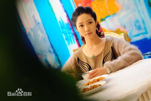 高清秦丽在《爸爸快长大》冯晶晶中的图集