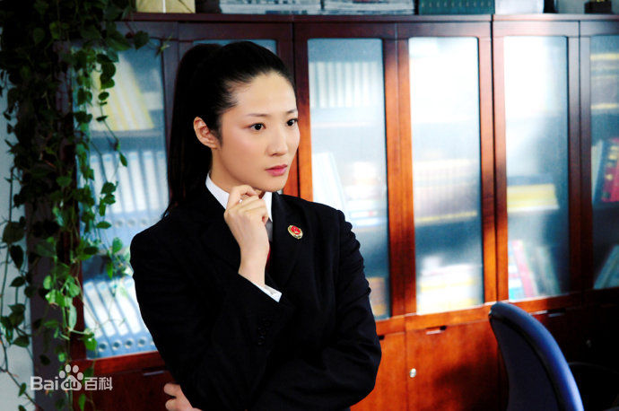 最优质秦丽在《守望正义》林溪中的相册