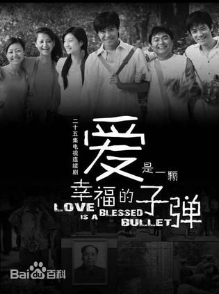 张子晨成长经历性感图片图集