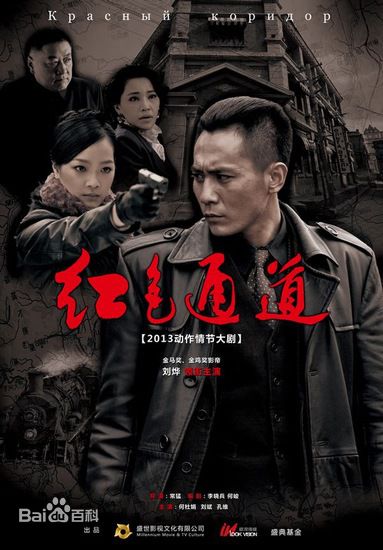 最全张子晨素颜照