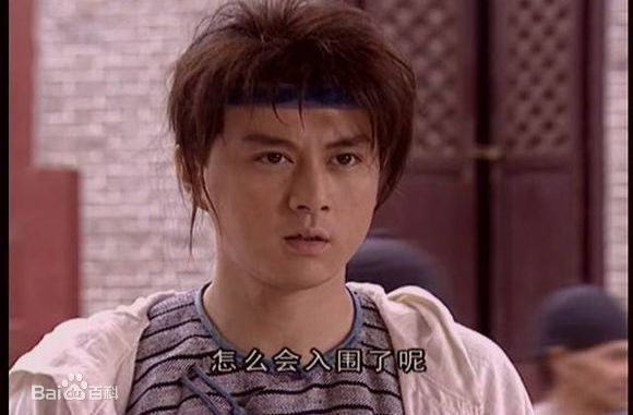 浦叶栋前后照片