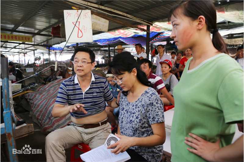 习辛工作照图片图集