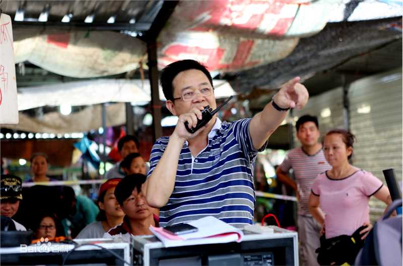 习辛工作照图片图集