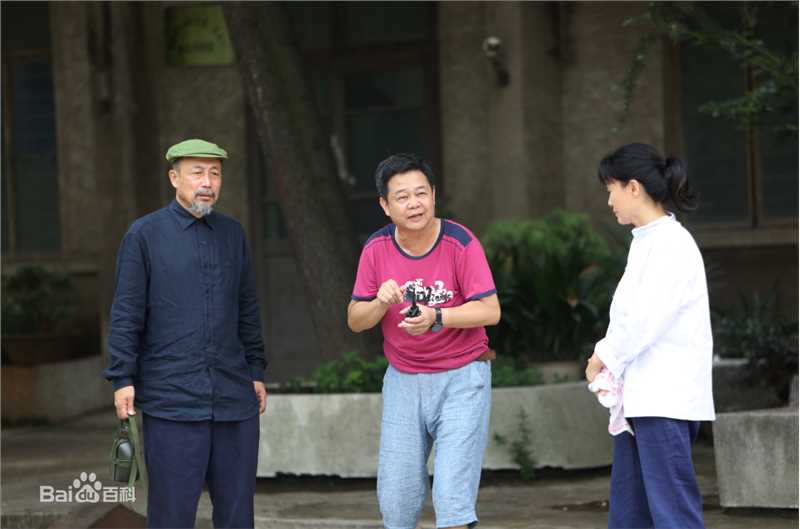 习辛工作照图片图集