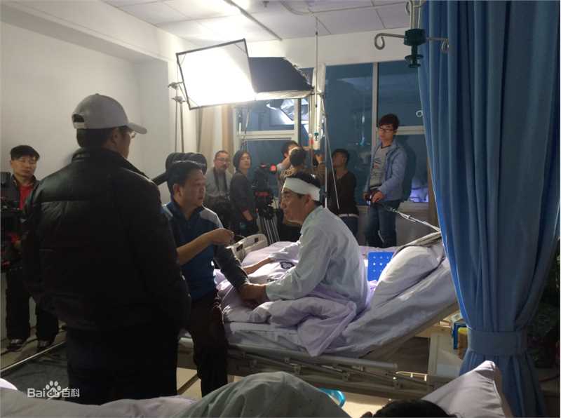 习辛工作照图片图集