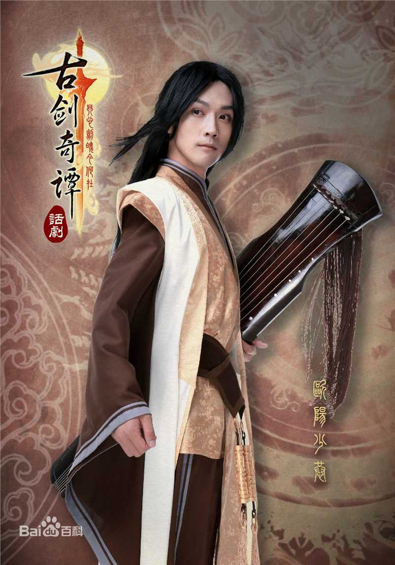 魏鹏(Johnny)最新剧照