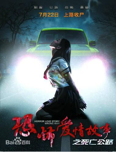 精选魏鹏(Johnny)