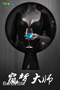 精选魏鹏(Johnny)