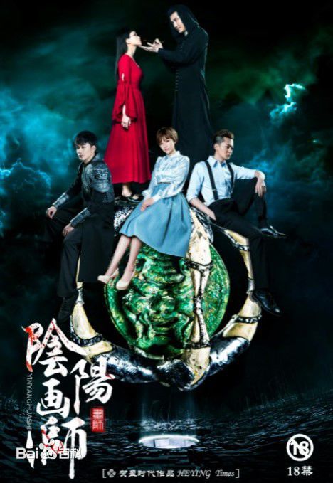 精选魏鹏(Johnny)