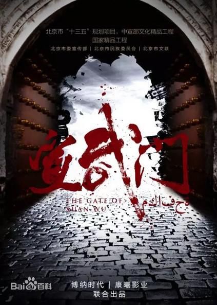 精选魏鹏(Johnny)