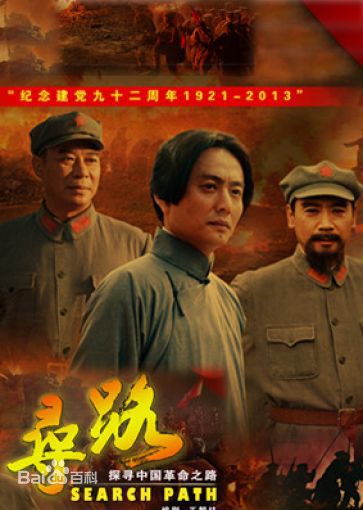 精选魏鹏(Johnny)