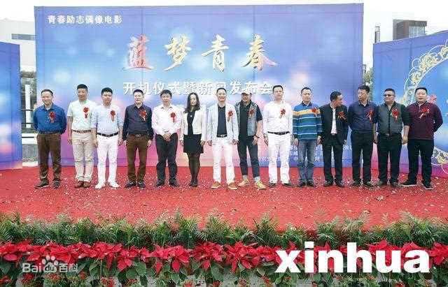 精选魏鹏(Johnny)