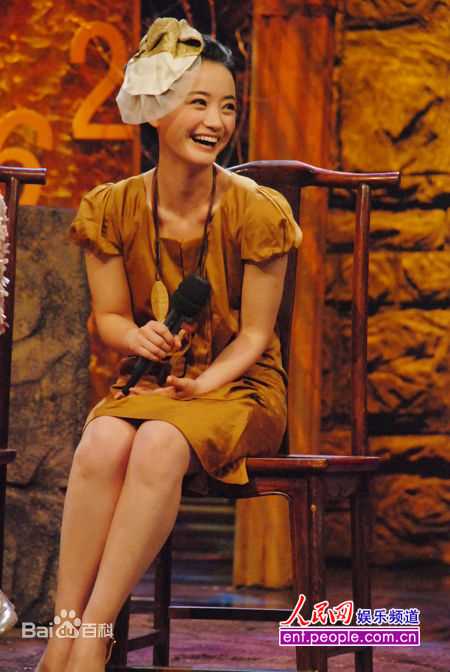 朱杰出席活动照图册