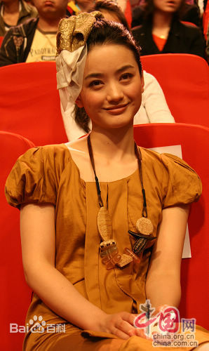 朱杰出席活动照图册