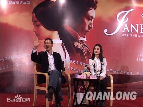 朱杰出席活动照图册