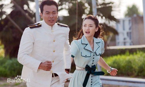 朱杰电视剧精选剧照