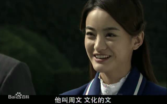 高清朱杰精彩图册