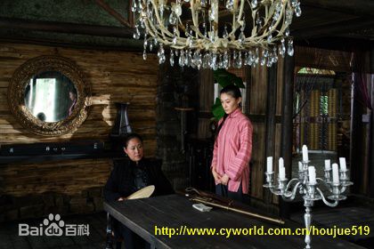 侯璎珏(Hou Yingjue)电视剧高清剧照