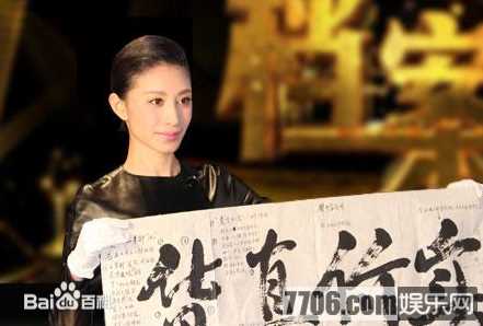 侯璎珏(Hou Yingjue)精选优雅英伦风图册