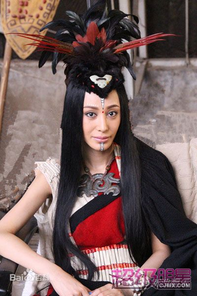 侯璎珏(Hou Yingjue)电视剧《英雄时代》勐康精选剧照