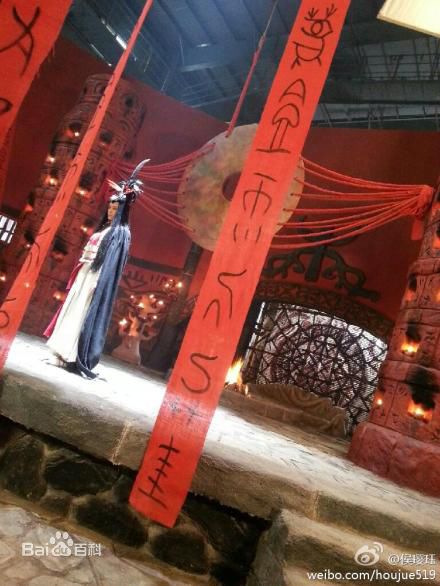 侯璎珏(Hou Yingjue)电视剧《英雄时代》勐康精选剧照