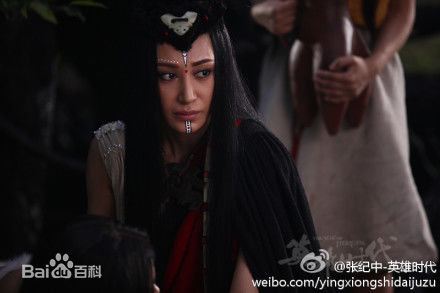 侯璎珏(Hou Yingjue)电视剧《英雄时代》勐康精选剧照