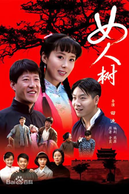 最全侯璎珏(Hou Yingjue)素颜照